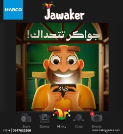 JAWAKERCHALLENGE